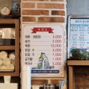 부산 연산동 한우 맛집 가성비 좋은 소고기집 &#39;연일명품한우&#39; 다녀온 후기