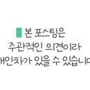 동호바다펜션민박 이미지