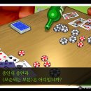 오도로키 이미지