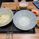 뜸들이다 신길점 티스토리