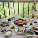 석문식당 - 단양군 | 석문식당