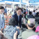 둔산3동상점가 이미지