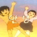 동전가왕 코인노래연습장 이미지