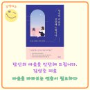 김상준신경정신과의원 네이버블로그