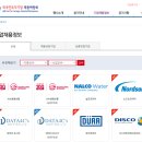 ㈜디에스바이오 이미지