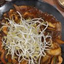 유성구청 1층 | 대전 유성구청 근처 소담칼국수쭈꾸미 어은점 쭈꾸미 맛집 추천🐙