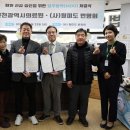 인천광역시의료원 이미지