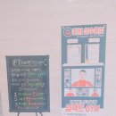 임팩트짐