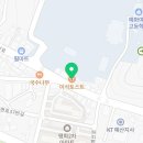 이삭토스트(예산점)