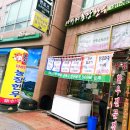 흥덕농장 이미지