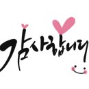 기능장 카센타 이미지