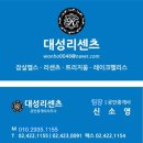 서울잠신초등학교 | 리센츠아파트 33평형 필로티 착한 월세 있어요. 전세 월세 시세문의 환영(109.2㎡/84.99㎡)