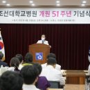 새미래병원 이미지