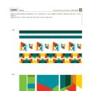 광득건설(주) 이미지