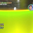 붕붕식품