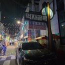 단골정육식당 | 이천 먹자골목 소고기 맛집_막퍼주 정육식당 새우살·육회비빔밥 단골 후기