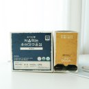 김*식 - 안양시 만안구 병목안로130번길 | 아기김 무조미김 9개월 유아반찬 우아 김 후기 밥태기