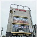 제주건물관리 | 제주 함덕 마사지 인생마사지 관리 받았던 후기