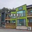 포레스트 월악 이미지