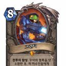 황금돈6900돈까스 이미지
