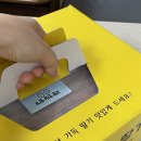 한우림농장 | 고당도 딸기맛집 택배 추천 : 프리미엄 설향 딸기로 스무디 만들어 먹으니 더 맛있어요