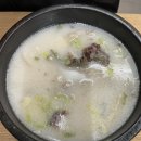 옛날아우내순대진해