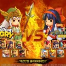 킹덤엔터테인먼트 헝그리앱