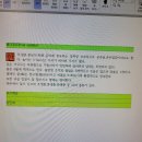 한글(초급) 이미지