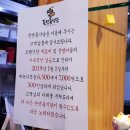 고렴식당 네이버블로그