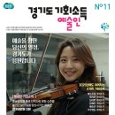 뜰 이미지