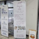 구름꽃케이크