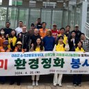 신장근린공원3 이미지