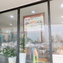 세븐일레븐 울산일산점 이미지