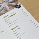 삼화미식 이미지
