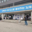태극태권도체육관 | 태권도 1품 심사 후기, 김제 실내체육관에서 국기원 심사를 보고 왔어요🥋