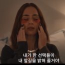 프라다바 | 악마는 프라다를 입는다 2 / 후기 / 스포주의/줄거리 소개