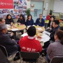 미라클랜드지역아동센터 이미지