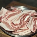 삼식농장 이미지