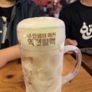 가연항공 이미지