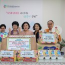 하안종합사회복지관 이미지