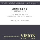 면목동-186 이미지