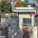 서울중원초등학교 이미지