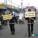 용두전통시장 이미지