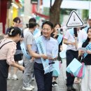 명동에너지 이미지