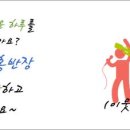 포린마트 이미지