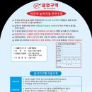 H2335 이미지