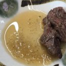 보원축산 이미지