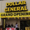 달러트리(Dollar Tree)