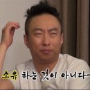 우리돈김치찌게전문점 | 찌개찌개? 찌게찌게?