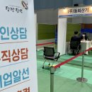 송악문화스포츠센터 다목적체육관 네이버블로그